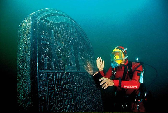 stele discovered 1500 years later