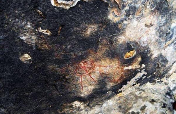 alient cave drawings India