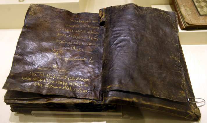 turkish bible