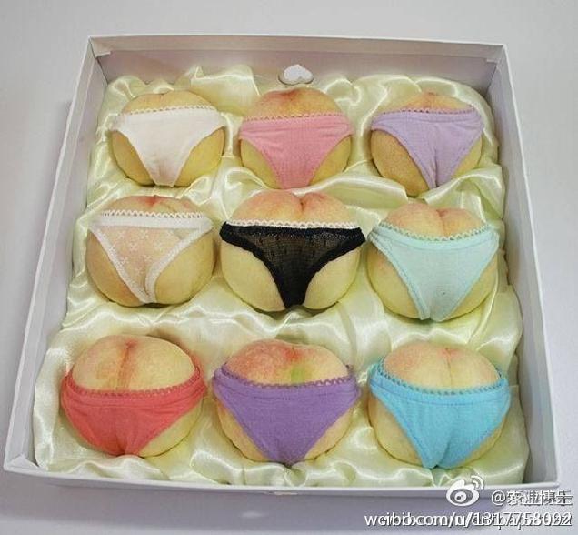 China sexy peaches