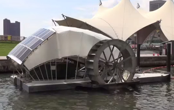 Baltimore Water Wheel
