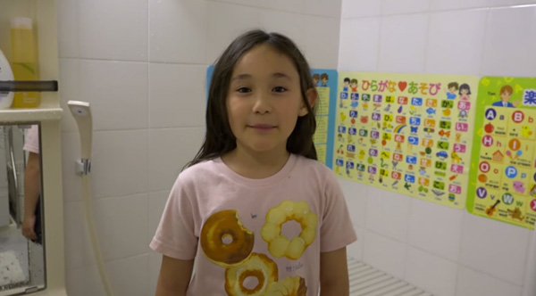 The Cutest Little Girl Ever Explains Why Japanese Bathrooms Are The Best The Cutest Little Girl Ever Explains Why Japanese Bathrooms Are The Best
