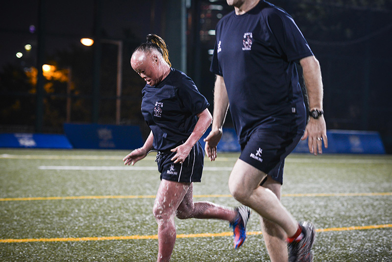 mui rugby ref china skin condition