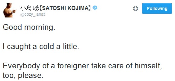 satoshi kojima  twitter