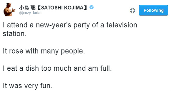 satoshi kojima  twitter