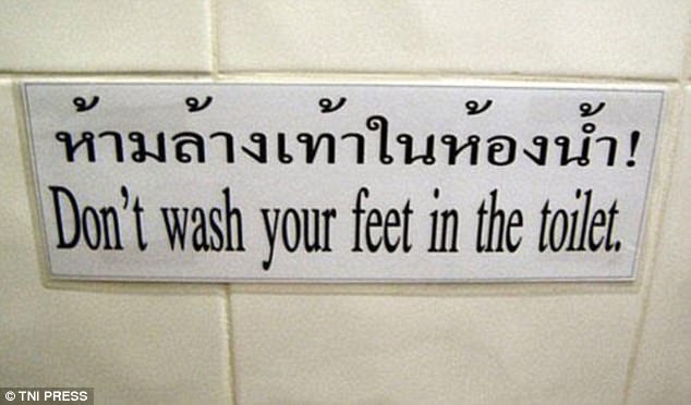 funny bathroom signs around world