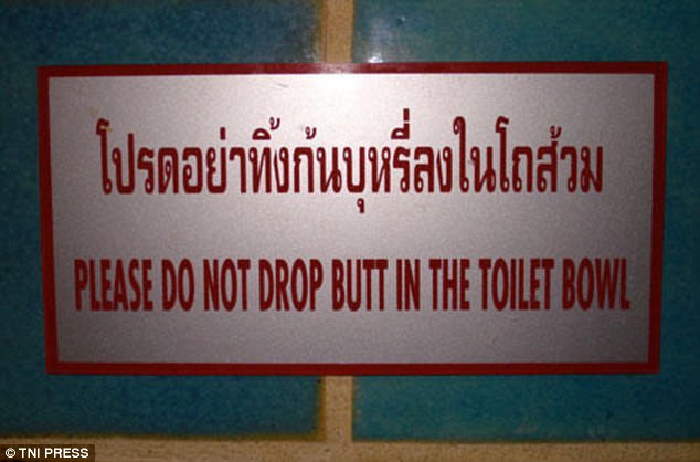 funny bathroom signs around world