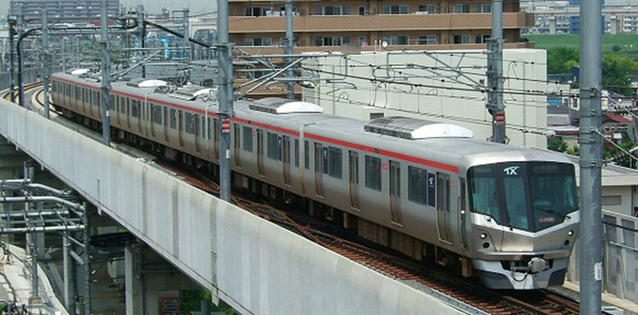 Japanese train company apologizes for leaving 20 seconds early