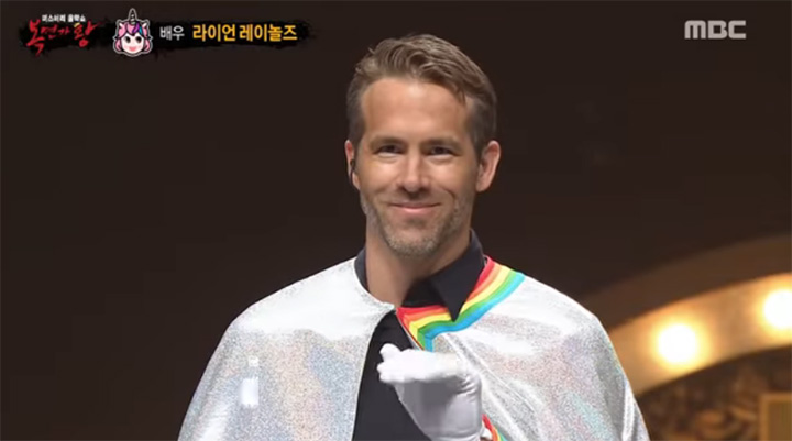 ryan reynolds sings tomorrow from annie in unicorn mask