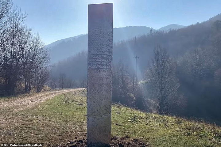 metal monolith romania