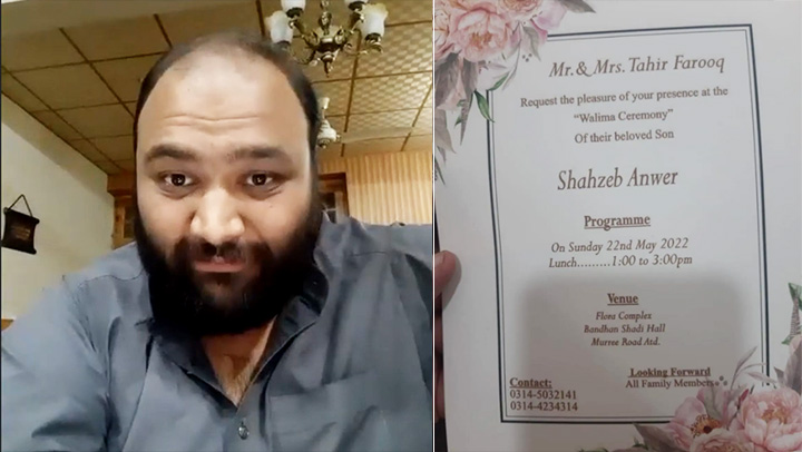 Pakistan man alabama surgery wedding