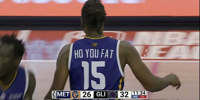 basketball player ho you fat